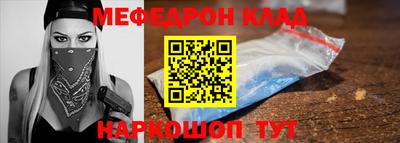 героин Старая Купавна