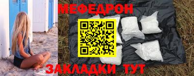 героин Старая Купавна
