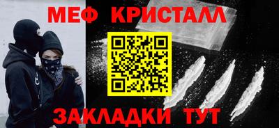 героин Старая Купавна
