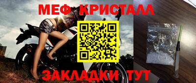 героин Старая Купавна