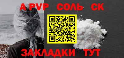 мдма Среднеуральск
