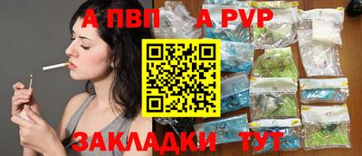 мдма Среднеуральск