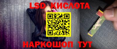 мдма Среднеуральск