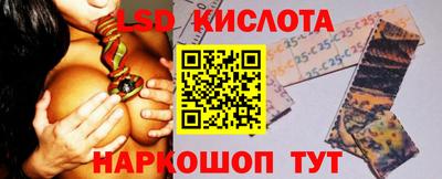 мдма Среднеуральск