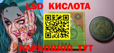 героин Старая Купавна