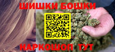 амфетамин Ставрополь