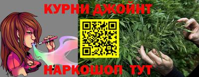 героин Старая Купавна