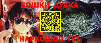 мдма Среднеуральск