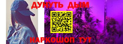 героин Старая Купавна
