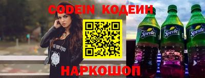 героин Старая Купавна