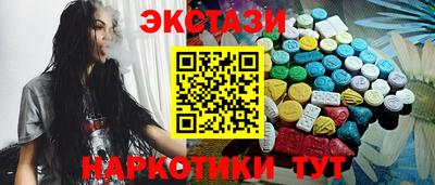 мдма Среднеуральск