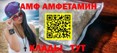 мдма Среднеуральск