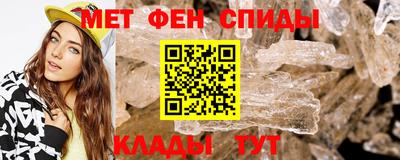 мдма Среднеуральск