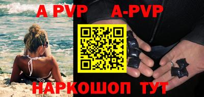 героин Старая Купавна