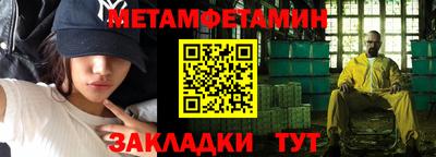героин Старая Купавна