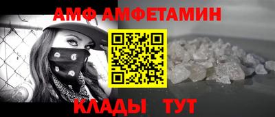 мдма Среднеуральск