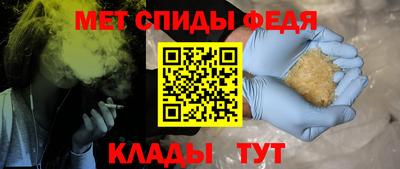 мдма Среднеуральск