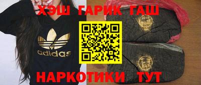 мдма Среднеуральск