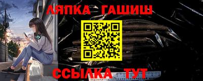 героин Старая Купавна
