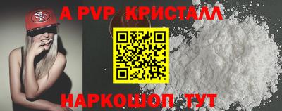 мдма Среднеуральск