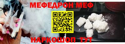 героин Старая Купавна