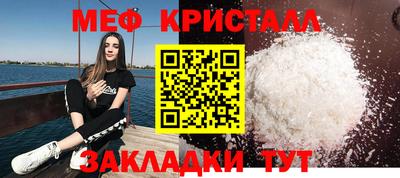 мдма Среднеуральск